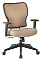 Office Star™ Space Seating 213 Series Deluxe Fabric 2-To-1 Mechanical Height-Adjustable Mid-Back Chair, Sand
