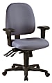 Office Star™ Work Smart Ergonomic Multifunction High-Back Chair, 38-1/4"H, Gray/Black 1 thumbnail image