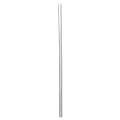 Boardwalk® Wrapped Jumbo Straws, 10 1/4", Clear, Pack Of 1,000 Straws