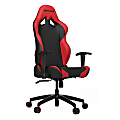 Vertagear Racing S-Line SL2000 Gaming Chair, Black/Red 1 thumbnail image