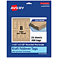 Avery® Print-To-The-Edge Foldover Tags With Sure Feed® Technology, 1-1/2"x2-1/8" Rectangle Rounded, Kraft Brown, Pack Of 200 1 thumbnail image