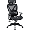 Lorell High-back Mesh Chair - Plastic Frame - High Back - 5-star Base - Black - Armrest - 1 Each 1 thumbnail image
