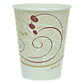 Hot Cups, 8 Oz., Pack Of 50 1 thumbnail image