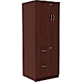 Lorell® Essentials Tall Storage Cabinet, 2 Adjustable Shelves, Mahogany