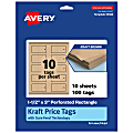 Avery® Print-To-The-Edge Price Tags With Sure Feed® Technology, 1-1/2"x3" Rectangle, Kraft Brown, Pack Of 100, 95384KMT10 1 thumbnail image