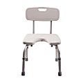 DMI® U-Shape Bath And Shower Chair With Removable Backrest, 17"H x 15 3/4"W x 14"D, White 1 thumbnail image
