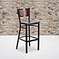 Flash Furniture Decorative Metal Restaurant Barstool With Slat Back, Mahogany/Black