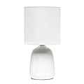 Simple Designs Thimble Base Table Lamp, 10-1/16"H, Off White/Off White