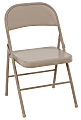 Cosco Folding Chairs, Antique Linen, Set Of 4