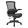 Office Star™ Work Smart Faux Leather Screen-Back Manager Chair, Flip Arms, Black 1 thumbnail image
