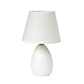 Simple Designs Mini Egg Table Lamp, 9 1/2"H, Off-White Shade/Off-White Base