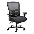 HON® Sadie Ergonomic Fabric/Bonded Leather High-Back Task Chair, Black