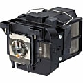 Epson ELPLP77 Replacement Projector Lamp - Projector Lamp - UHE