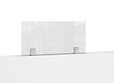 Rosseto Serving Solutions Avant Guarde 360° Safety Shield, 20" x 42", Semi-Clear Transparent 1 thumbnail image