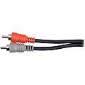 Hosa CPR-200 Series CPR-201 Audio Cable 1 thumbnail image