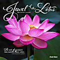 2024 Brush Dance Monthly Square Wall Calendar, 12" x 12", Jewel of the Lotus, January To December