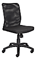 Boss Budget Mesh Armless Task Chair, Black 1 thumbnail image
