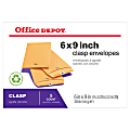 Office Depot® Brand 6" x 9" Manila Envelopes, Clasp Closure, Brown Kraft, Pack Of 5