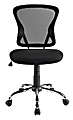 Brenton Studio® Mesh Mid-Back Chair, Black