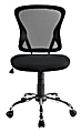 Brenton Studio® Mesh Mid-Back Chair, Black 1 thumbnail image