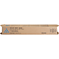 Ricoh IM C2500H - Cyan - original - toner cartridge - for IM C2500 1 thumbnail image