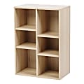 IRIS 33"H 6-Cube Storage Bookcase, Light Brown 1 thumbnail image