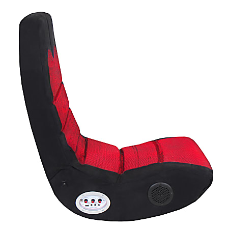 Lumisource sales inc boomchair