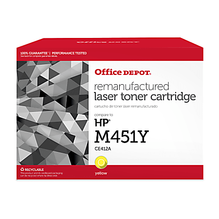 Office Depot® Remanufactured Yellow Toner Cartridge Replacement For HP M451Y
