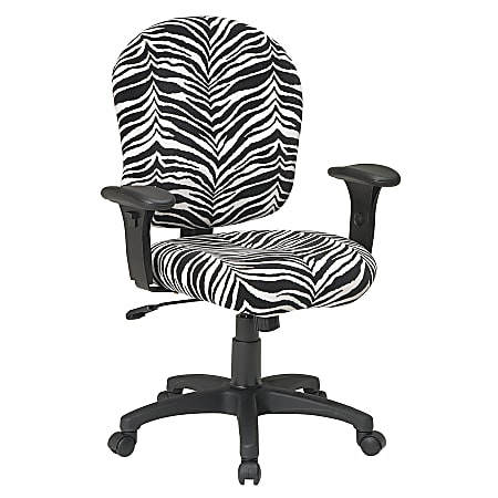 Zebra print best sale office chair