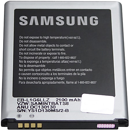 Arclyte OEM Mobile Phone Battery Samsung Galaxy S II, Epic 4G Touch (Sprint EB625152VA)