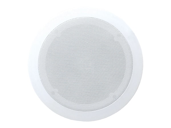 Pyle PylePro PDIC81RD Speaker 2 way
