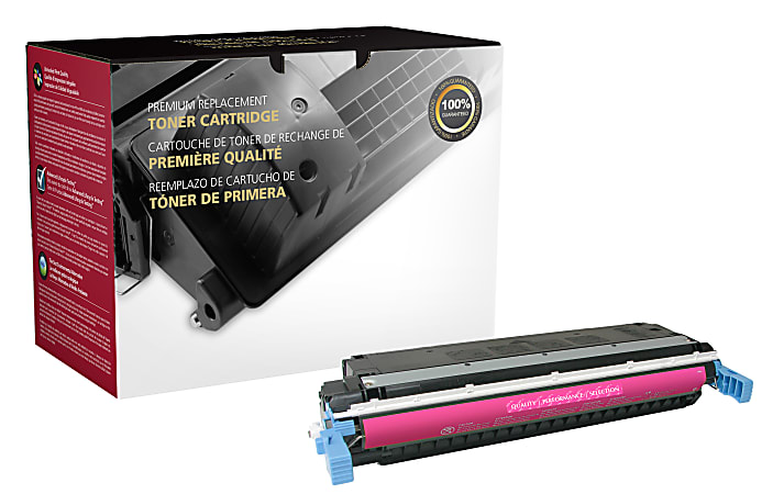 Office Depot® Remanufactured Magenta Toner Cartridge Replacement for HP 645A, OD645AM