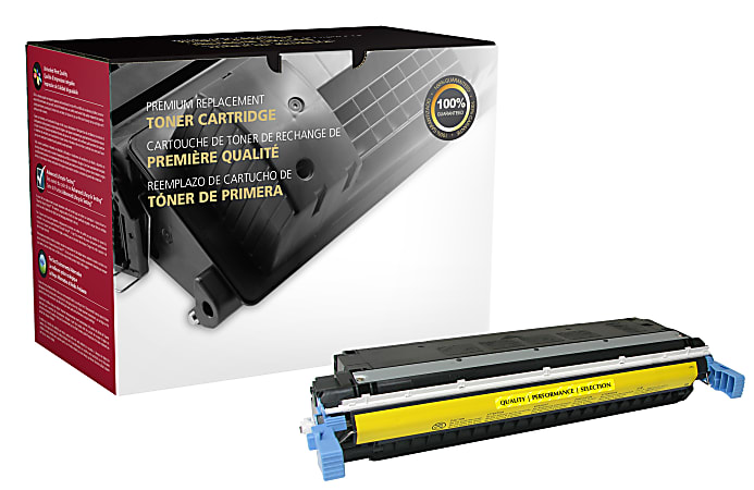 Office Depot® Remanufactured Yellow Toner Cartridge Replacement for HP 645A, OD645AY