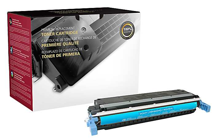 Office Depot® Remanufactured Cyan Toner Cartridge Replacement for HP 645A, OD645AC