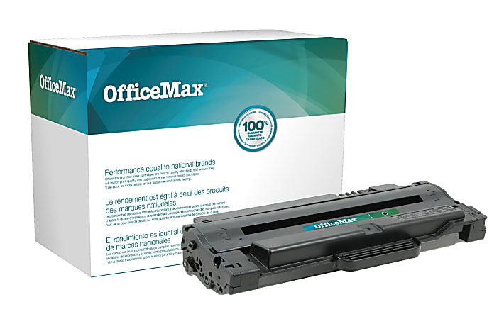 Office Depot® Brand OM05831 (Dell™ 7H53W / 330-9523) Remanufactured High-Yield Black Toner Cartridge