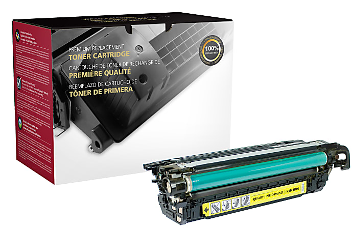 Office Depot® Remanufactured Yellow Toner Cartridge Replacement for HP 646A, OD646AY
