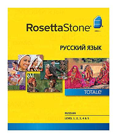 Rosetta Stone Russian Level 1-5 Mac - Download