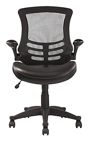 OfficeMax Mesh Cantilever Managers Chair, Black