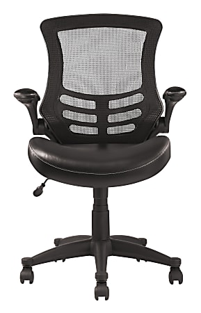 OfficeMax Mesh Cantilever Managers Chair Black Office Depot