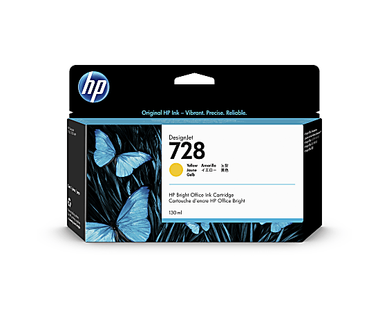 HP 728 DesignJet Yellow Ink Cartridge, F9J65A