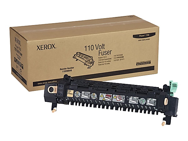 Xerox Phaser 7760 - (110 V) - fuser