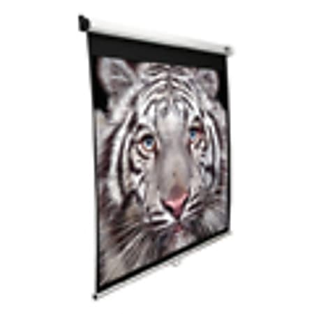 Elite Screens? Manual SRM Series - 85-inch 1:1, Slow Retract Pull Down Projection Projector Screen, Model: M85XWS1-SRM"