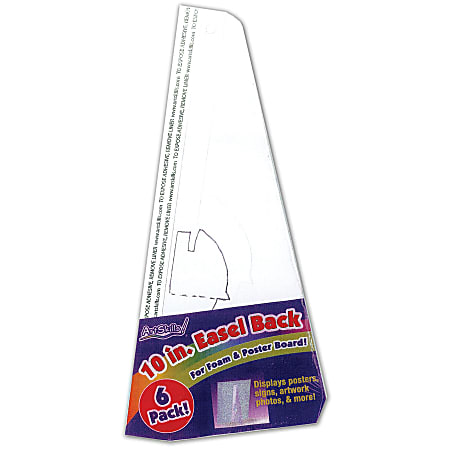 ArtSkills® Easel Backs, 10", White, Pack Of 6