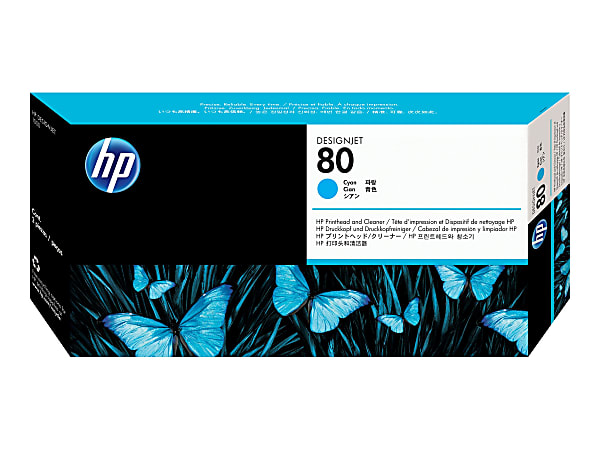 HP C4821A, Cyan Inkjet Printhead And Printhead Cleaner