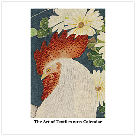 Retrospect Monthly Square Wall Calendar, 12 1/4" x 12", Art Of Textiles, January to December 2017