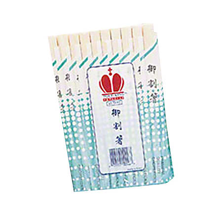 Goldmax Aspen Individually Wrapped Wooden Chopsticks, 8", Tan, Case Of 4,000