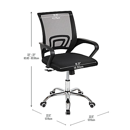 Mind Reader Swivel Office Chair with Wheels PlasticMesh Black Office Depot