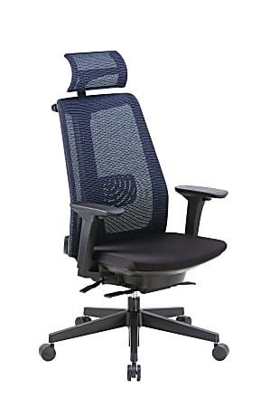 Boss Contemporary Ergonomic Mesh High-Back Chair, With Headrest, Fabric, Black