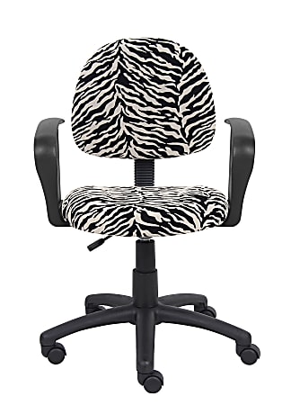 Zebra rolling chair cheap