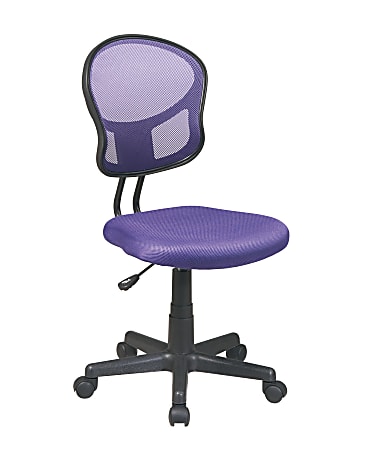 Purple swivel desk chair 2025